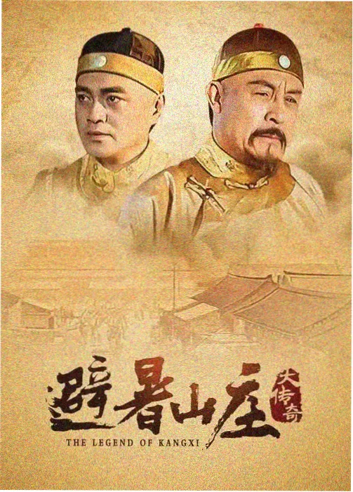 四重奏 日剧推荐 日韩剧欧美在线观看电视剧