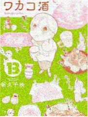 信号 韩剧推荐 日韩剧欧美在线观看电视剧