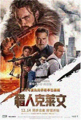 黑暗荣耀 韩剧推荐 日韩剧欧美在线观看电视剧