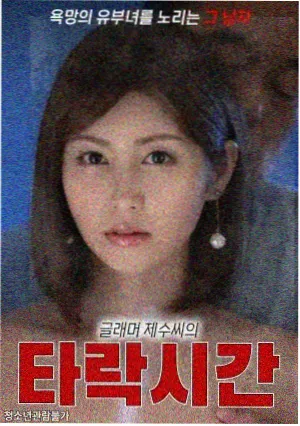 绝命毒师 欧美剧推荐 日韩剧欧美在线观看电视剧